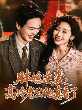 《剑与契约》封面