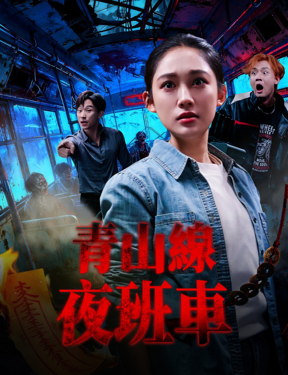 不卡顿电视剧网站热点三
