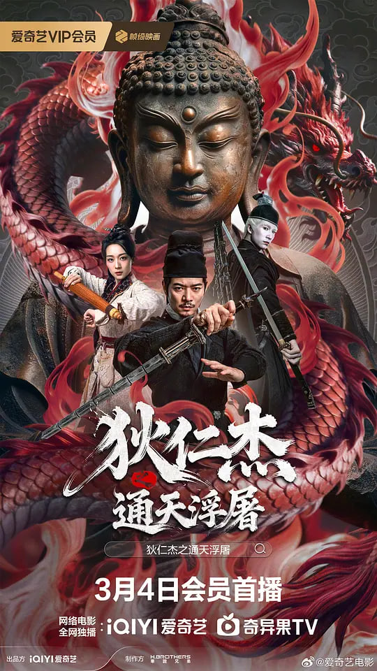 《炼金术士的日常》封面