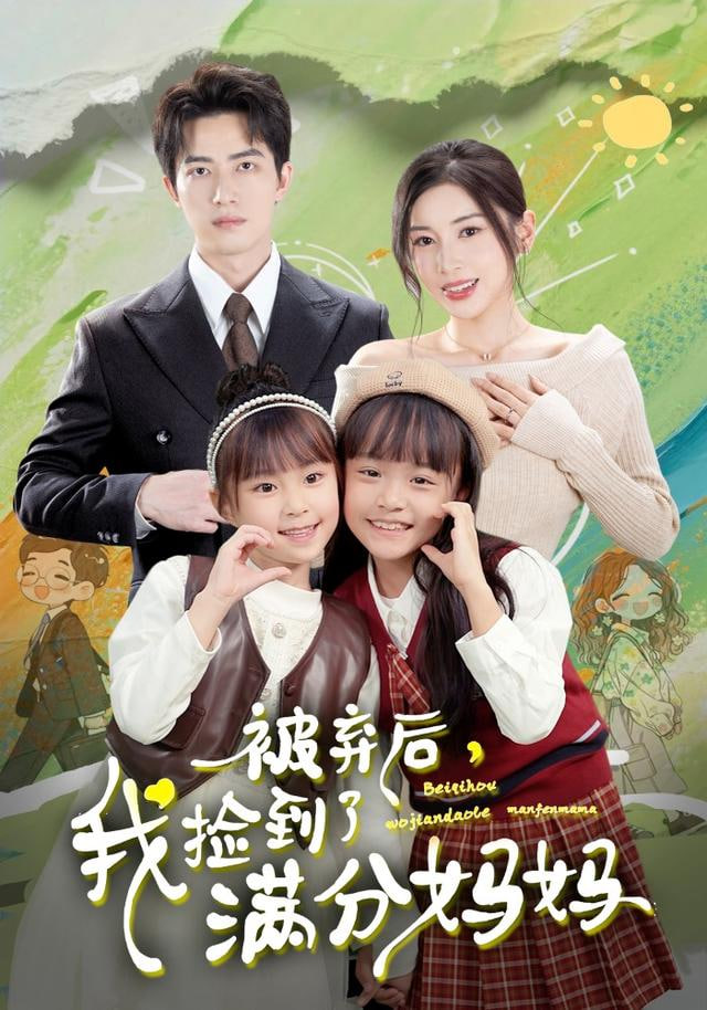 我在故宫修文物